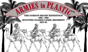 1/32 Gordon Relief Expedition 1884-85 Camel Regiment Set #1 (4 Mtd)