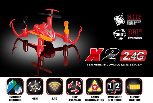X2 4CH quadcopter with GYRO