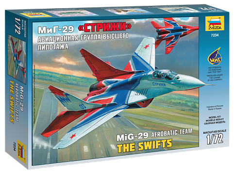 Авиационная группа высшего пилотажа МиГ-29 "Стрижи" Подарочный набор №1