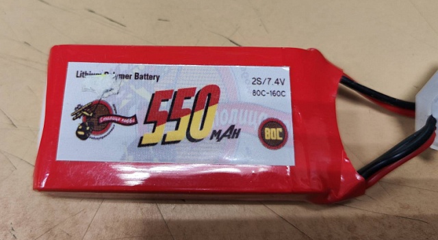 550MAH 7.4V 80C 2S1P LI-PO BATTERY PACK