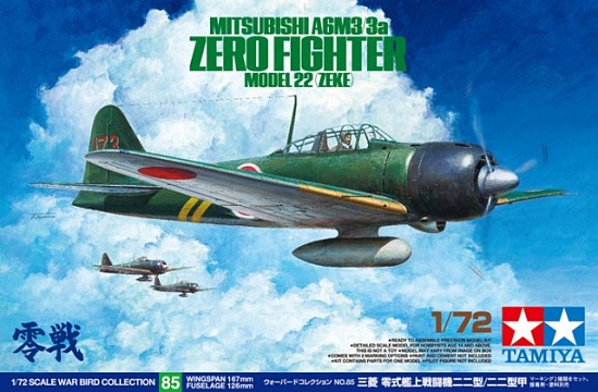 1/72 Mitsubishi A6M3/3a Model 22 (Zeke) Zero Fighter №1