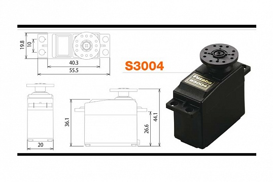 Сервопривод S3004 №1