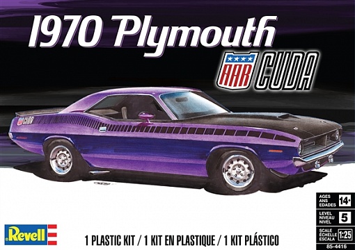 1/25 1970 Plymouth AAR Cuda №1