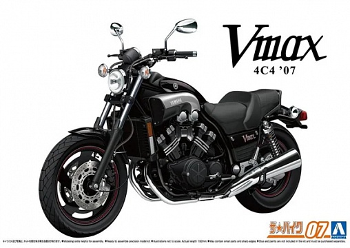 1/12 Yamaha 4C4 Vmax '07 №1
