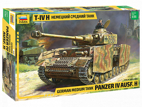Немецкий средний танк T-IV (H) №1