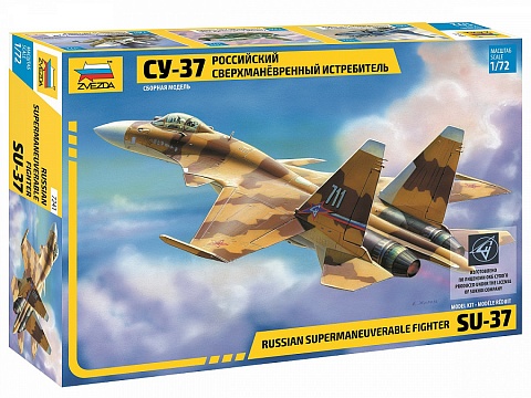 Российский сверхманевренный истребитель Су-37