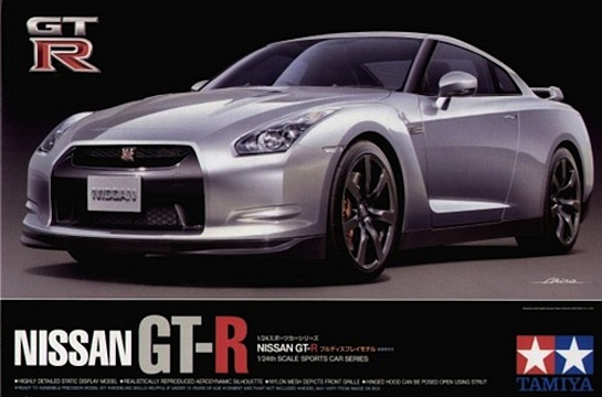 1/24 Nissan GTR №1