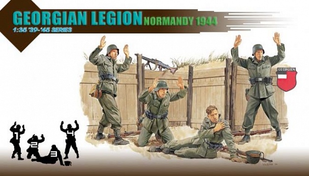 6277 1/35 GEIRGIAN LEGION NRWY №1