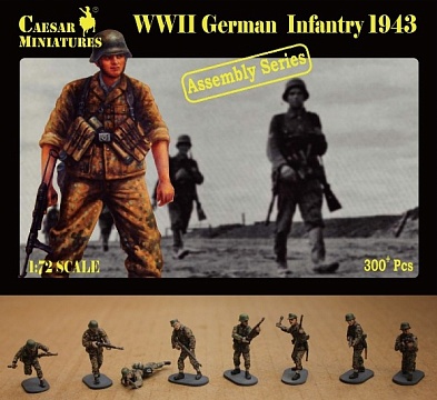 1/72 WWII German Infantry 1943 №1