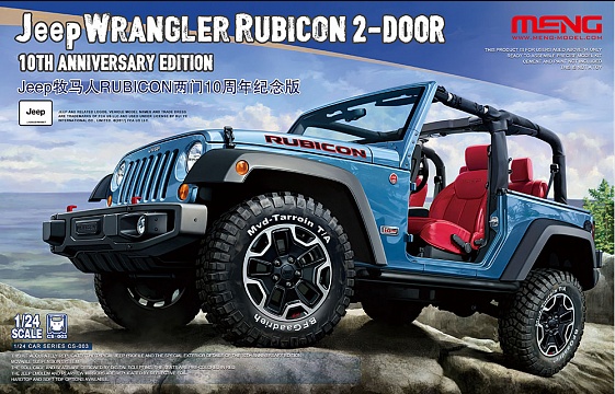 1/24 JEEP WRANGLER RUBICON 2-DOOR 10TH ANNIVERSARY EDITION