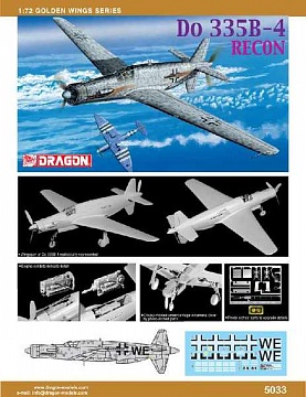 1/72 Do 335 B-4 Pfeil №1