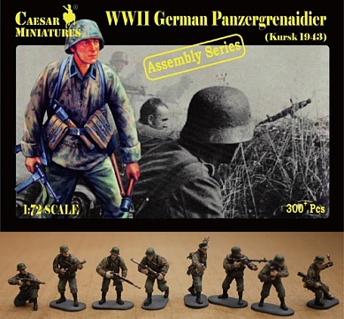 1/72 WWII German Panzergrenadier Kursk 1943 №1
