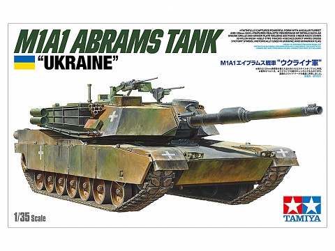 1/35 M1A1 Abrams Tank 'Ukraine' №1