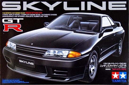 1/24 Nissan Skyline GT-R №1
