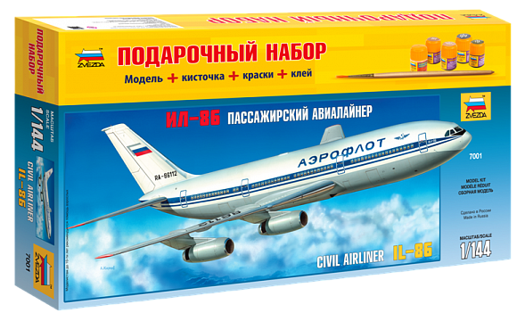 Пассажирский авиалайнер Ил-86 №1