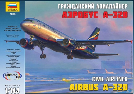 Гражданский авиалайнер Аэробус А-320 Подарочный нбор