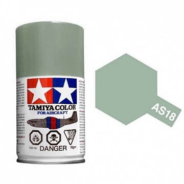 AS-18 IJA Light Gray