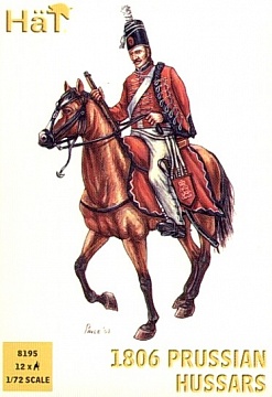 1/72 Prussian Hussars 1806 (12 Mtd) №1