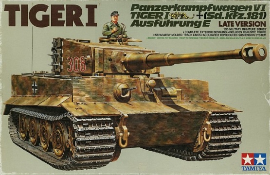 1/35 TIGER I LATE VERSION №1
