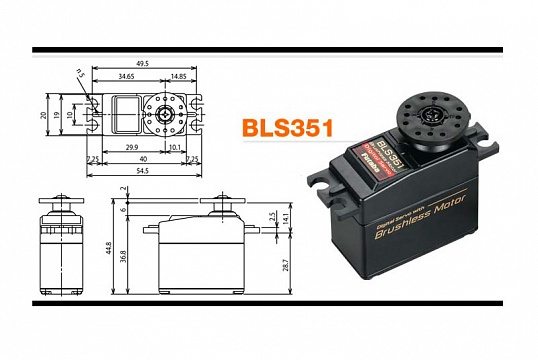Сервопривод BLS351 №1