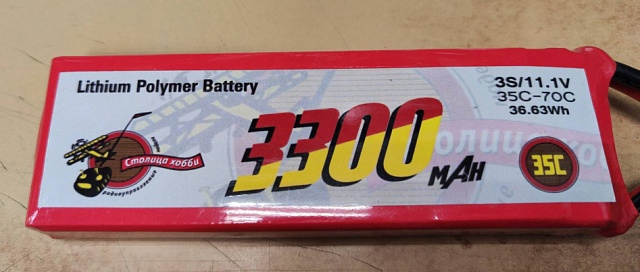 3300MAH 11.1V 35C 3S1P LI-PO BATTERY PACK №1
