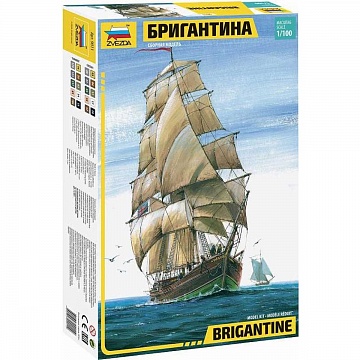 Бригантина