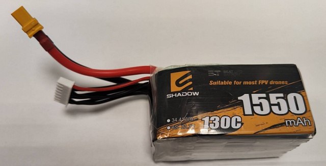 1550MAH 22.2V 130C 6S1P LI-PO BATTERY PACK