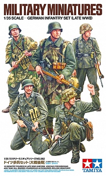 1/35 German Infantry Set (Late WWII) №1