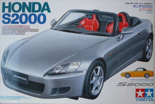 1/24 HONDA S 2000 №1
