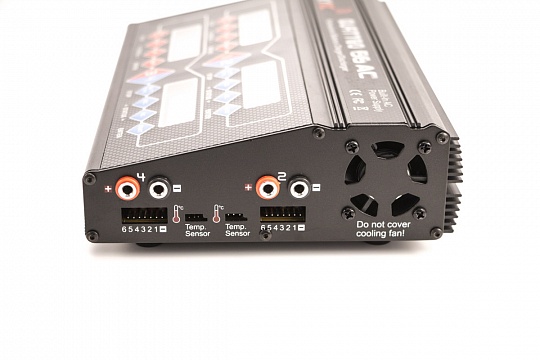 SkyRC Quattro 4B6 AC №2