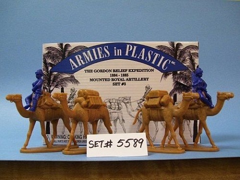 1/32 Gordon Relief Expedition 1884-85 Royal Camel Artillery Set #3 (2 Mtd + 2 Camels) №1