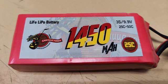 LiFe 9.9V 1450mAh 25C Rx LiFe Battery