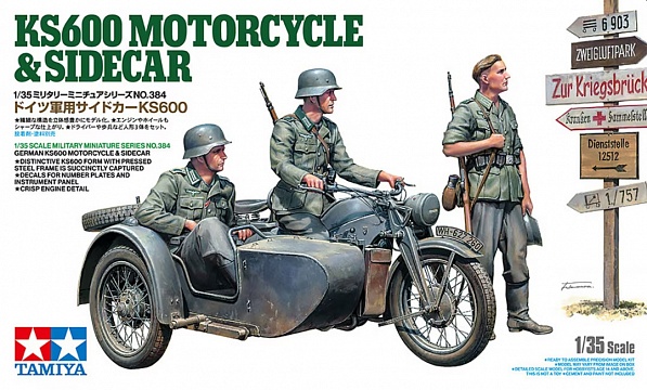 1/35 German Zundapp Moto KS600 Upgrade Set №1