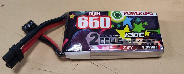 650MAH 7.4V 120C 2S1P LI-PO BATTERY PACK №1