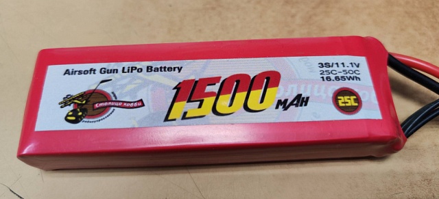 1500MAH 11.1V 25C 3S1P LI-PO BATTERY PACK