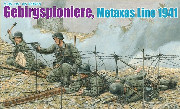 1/35 German gebirgspioniere (Metaxas Line, 1941) №1