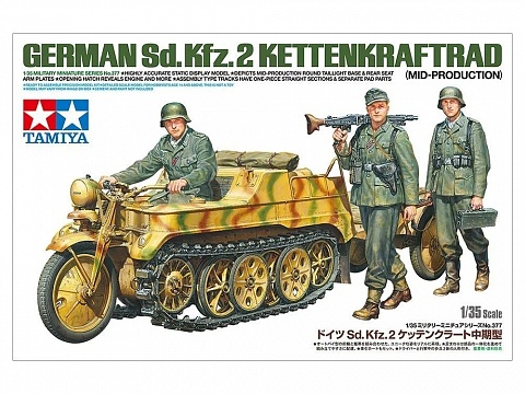 1/35 WWII German Sd.Kfz.2 kleines Kettenkard