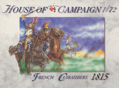 1/72 Napoleonic Wars: 1815 French Cuirassiers (12) №1