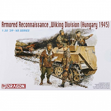 6131 1/35 ARMORED RECONN SS VK №1