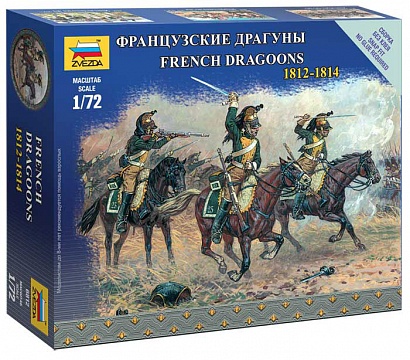 Французские драгуны 1812-1814