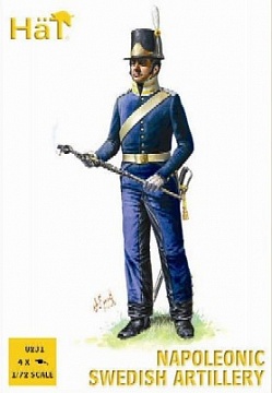 1/72 Napoleonic Swedish Artillery (16 w/4 Cannons) №1
