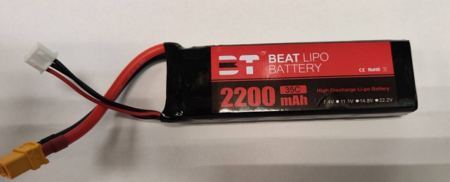 2200MAH 7.4V 35C 2S1P LI-PO BATTERY PACK