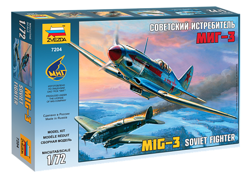 Советский истребитель МиГ-3