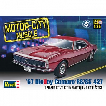 1/25 '67 Nickey Camaro №1