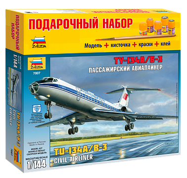 Пассажирский авиалайнер Ту-134А/Б-3 Подарочный набор
