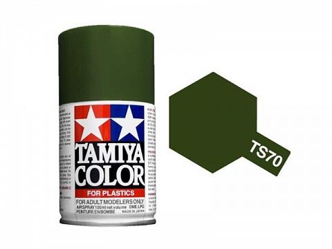 TS-70 Olive Drab JGSDF