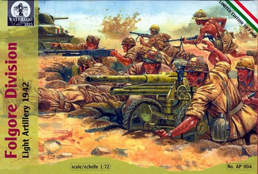 1/72 Waterloo: WWII Italian Folgore Div Light Artillery 1942 (21) №1