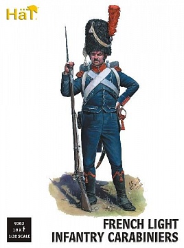 1/32 Napoleonic French Light Infantry Carabiniers (18) №1