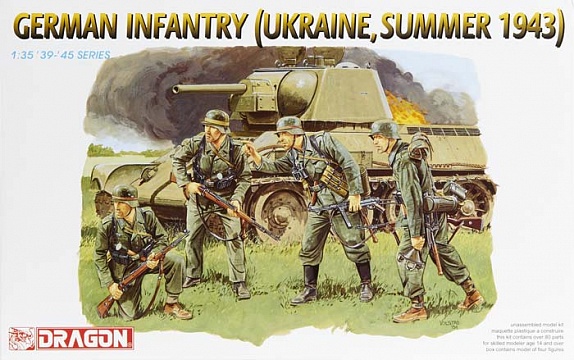 6153 1/35 GER INF UKRAINE 1943 №1