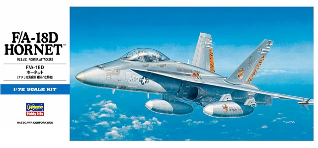 1/72 F/A-18D Hornet №1
